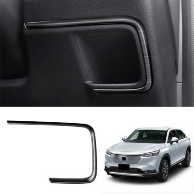 Car Driver Side Storage Box Cover Trim Strip for Honda HRV HR-V Vezel 2021 2022 RHD Interior Modification