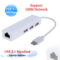 Type C ถึง RJ45 Ethernet Adapter USB 3.1 Hub Data Transfer RJ45อะแดปเตอร์การ์ดเครือข่ายสำหรับ Type C Hubs