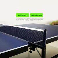 Bloc de Tennis de Table dintérieur filet universel avec cadre Portable