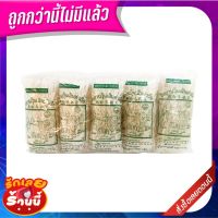 ?HOT? สิงห์โต วุ้นเส้นท่าเรือ 100 กรัม x 10 ห่อ Lion Brand Vermicelli 100g x 10 packs ?อย่างดี?!!