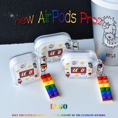 Hot Sale ใหม่ เคสป้องกันหูฟัง แบบใส ลายกราฟฟิตี้บล็อกตัวต่อเลโก้ สําหรับ Airpods 3gen 2021 3 2021