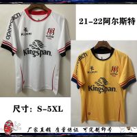 21-22 Ulster home and away NRL short sleeve embroidery mens Rugby Jersey football clothes clothes