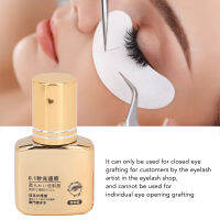 Eyelash Extension กาว 0.1s Quick แห้งเฉพาะ 10ml เฉพาะยาวนาน Lash Extension กาวเหนียวเหนียวขนตากาว