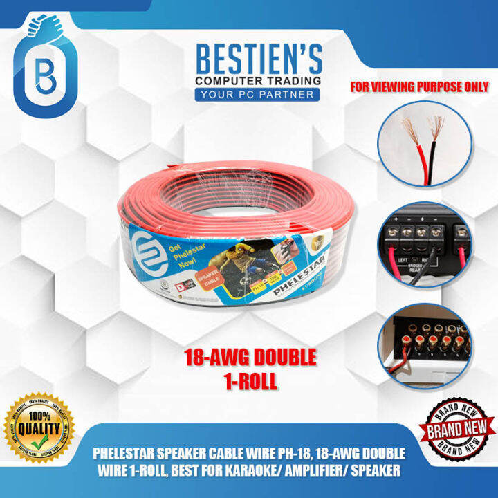 PHELESTAR SPEAKER CABLE WIRE PH18, 18AWG DOUBLE WIRE 1ROLL, BEST FOR