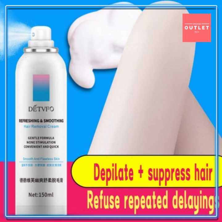 DETVFO Hair Removal Cream 脱毛膏150ml Lazada