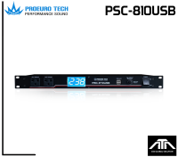 PROEUROTECH PSC-810USB ปลั๊กไฟใส่ RACK พร้อมจอโวลท์มิเตอร์ ตัวเลขขนาดใหญ่ ชัดเจน ช่อง USB 2 ช่อง