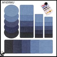 MYIERWU 4Pcs เครื่องแต่งกาย กางเกง เย็บผ้า เตารีด แพทช์ผ้า กางเกงยีนส์ DIY ข้อเข่า