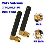 เสาอากาศ WiFi 2.4GHz/5.8GHz แถบคู่3dbi ตัวเชื่อมต่อ Rpsma/sma อากาศยางสำหรับอะแดปเตอร์เครือข่ายเราเตอร์สาย USB กล้องการ์ดพีซีไอขนาดเล็ก