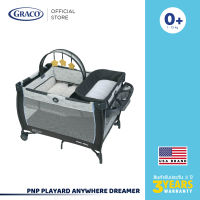 Graco Anywhere Dreamer Playard - Hattie เตียงนอน สำหรับเด็ก สามารถพกพาได้ เพย์แมทที่สามารถถอดออกจากเตียงเด็กมาใช้ด้านนอกได้