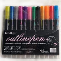 Double Line Outline Marker Pen Metal Outline Silver Glitter Colorful Art Drawing Marker Pen 12 pcs/set