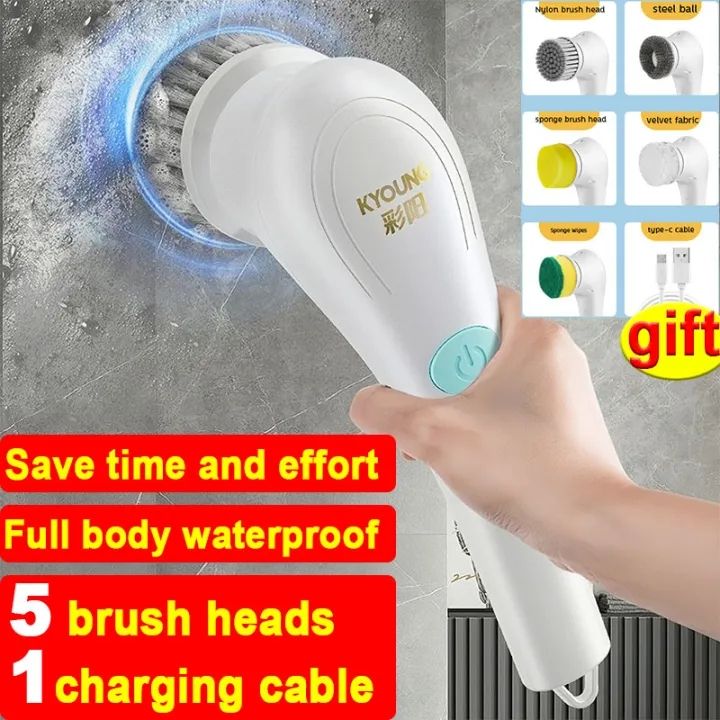 5 in 1 Handheld Multifunction Electric Cleaning Brush Wireless