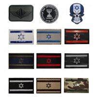 Israel Flag IR Multicam สะท้อนแสงแพทช์ทหารยุทธวิธีสัญลักษณ์ Combat ป้ายปัก