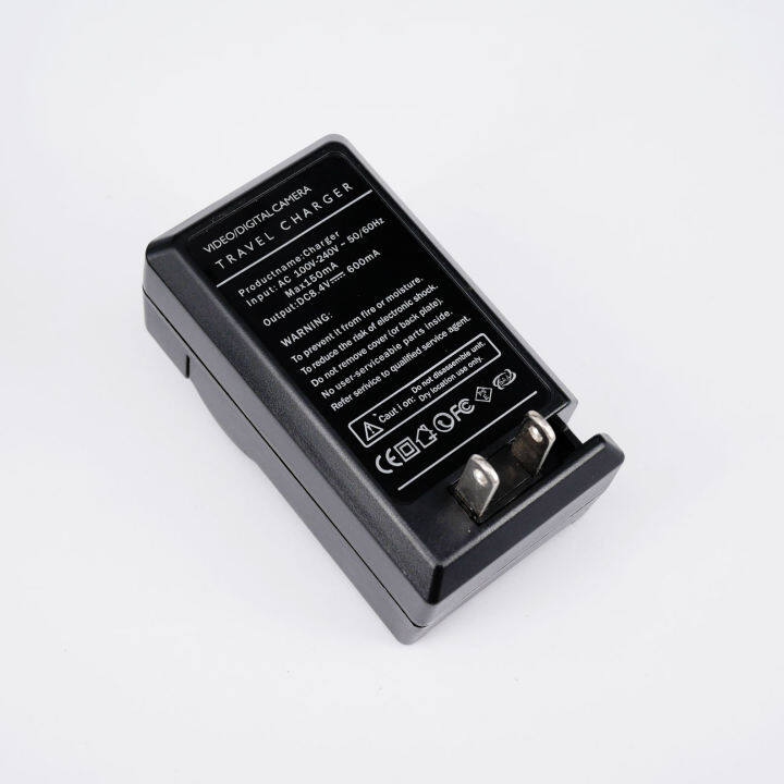 nb-2l-nb-2lh-nb2l-nb2lh-cb-2lte-2in1-battery-charger-wall-type-amp-car-chrager-ชาร์จได้ทั้งในบ้านและรถยนต์-อุปกรณ์ชาร์จแบตเตอรี่สำหรับกล้องแคนนอน-battery-charger-for-canon-eos-350d-4