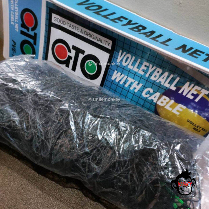 GTO NVP01 Volleyball Sports Net with Cable Lazada PH