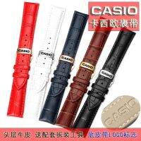 Casio สายนาฬิกาหนังแท้ชายและหญิงผีเสื้อหัวเข็มขัดหัวเข็มขัดอุปกรณ์เสริมเดิม BEM-506 517 20mm22