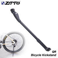 ZTTO MTB จักรยาน Quick Release กรอบปรับ Kickstand ที่จอดรถ Racks สนับสนุนขาตั้งจักรยานสำหรับ2627.529700c QR ล้อ