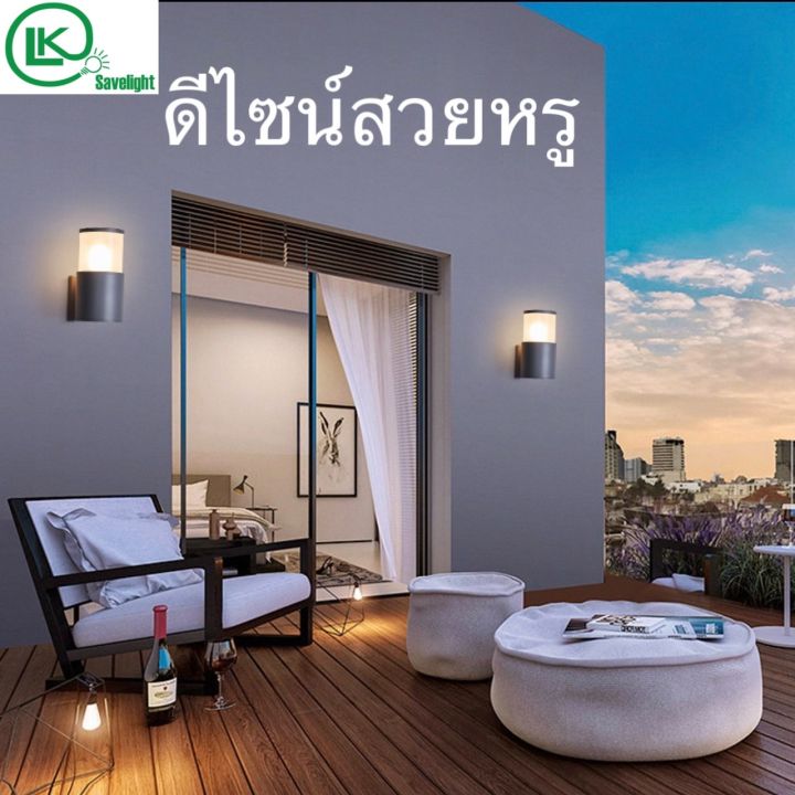 โคมไฟกิ่ง-ภายนอก-wall-lamp-wl1131s-e27ใช้ได้ภายในและภายนอกอาคาร-ขั่วe27เปลี่ยนหลอดได้