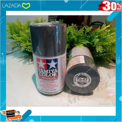 .ของเล่นเสริมทักษะ เกมฝึกสมอง. สีสเปย์ Tamiya TS-67 IJN GRAY [SASEBO ASENAL] 100ML . ถูกที่สุด ลด 30%.