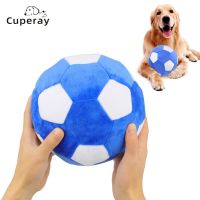 Puppy Plush Football Toys Squeak Sound Chew Cleaning Teeth Outdoor Interactive Training Fun Toys Soft Molar Large Dogs Pet Toy Toys