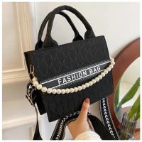 Fashion Womens Large-Capacity Tote Bag New Western Style Print Pearl Accessories Shoulder Bag Trendy Messenger Bag For Women