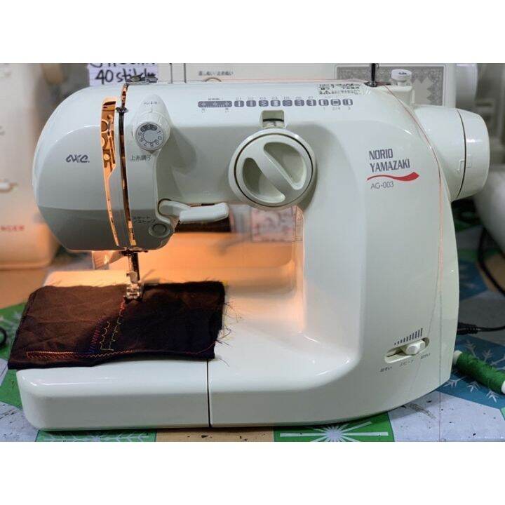 【factory outlet】 NORIO YAMAZAKI SEWING MACHINE | Lazada PH