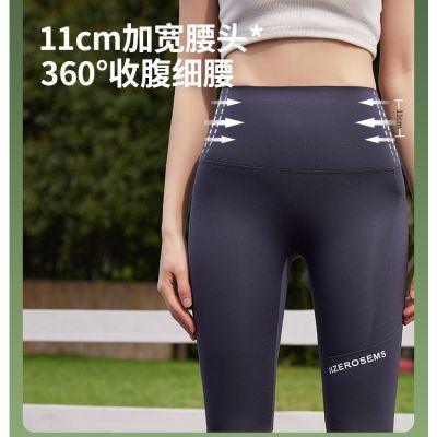 The New Uniqlo Summer 5-point Pocket Shark Pants Shorts Women Outerwear High Waist Tummy Slim Leggings Yoga Barbie Pants