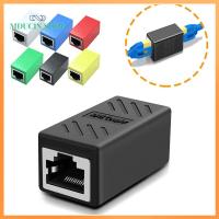 MDUCIN SHOP 1/5 Pack มืออาชีพ Plug And Play อินไลน์ อะแดปเตอร์ ขั้วต่อ LAN 8P8C ตัวขยายสายเคเบิลอีเธอร์เน็ต Cat7/Cat6/Cat5e ตัวเชื่อมต่อ RJ45