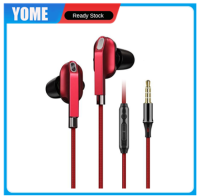 YOME หูฟังแบบมีสายพร้อมไมค์ A06 3.5มม.,หูฟังสเตอริโอหูฟังเพลงหูฟังเล่นเกมพร้อมไมค์สำหรับ Xiaomi