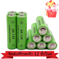 แบตเตอรี่ AA แท้แบบชาร์จได้, แบตเตอรี่อัลคาไลน์ 2000mAh AA 1.5V แบตเตอรี่อัลคาไลน์แบบชาร์จไฟได้