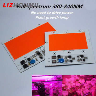 LIZHOUMIL ไฟพืชเติบโตฟรีไดรฟ์ AC220V พร้อมแหล่งกำเนิดแสงครบวงจรสำหรับพืชสวนอุตสาหกรรมต้นกล้าการเพาะปลูกผักพืช