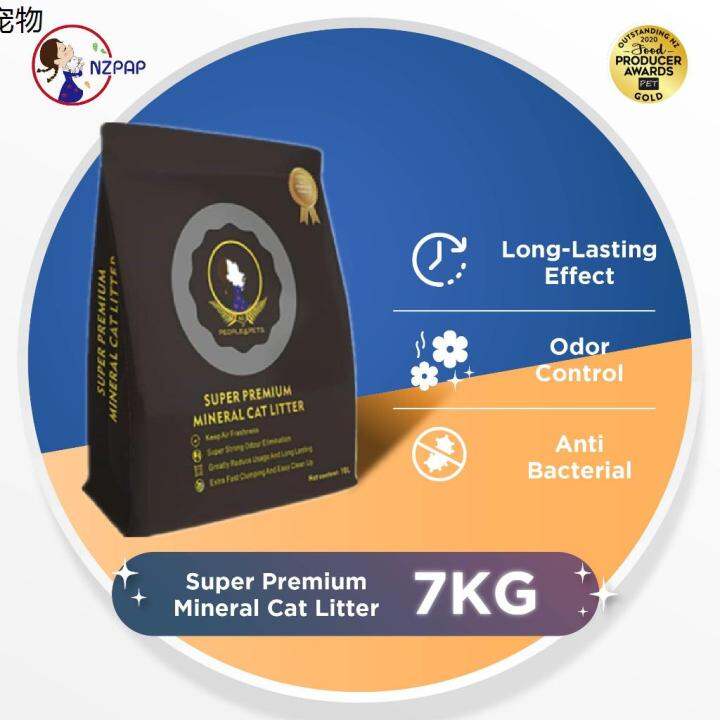 cat litter CLEARANCE SALE NZPAP Super Premium Mineral Cat Litter (7KG