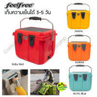 ถังน้ำแข็ง FEELFREE COOLER  Colorful  25L. เก็บความเย็นได้นาน 3-5 วัน แข็งแรง สินค้าพร้อมส่ง