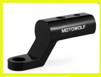 บาร์สั้น ขายึดกระจกมองข้าง Motowolf MDL 3509 Rearview Mirror Extension Bracket