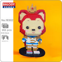 Balody 18302เจ้าชายน้อยสีแดงเด็กฟ็อกซ์เด็กสัตว์เลี้ยงน่ารักสัตว์รุ่น3D มินิเพชรอิฐบล็อกอาคารของเล่นสำหรับเด็กไม่มีกล่อง