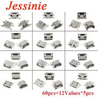 60pcs=12 Values*5pcs 5 Pin SMT Socket Connector Micro USB Type B Female Placement SMD DIP Socket Connector Component DIY Kit