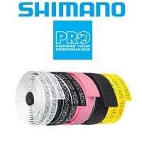 ผ้าพันแฮนด์จักรยาน SHIMANO PRO SPORT CONTROL TEAM ขนาด 3mm