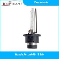 Baificar หลอดไฟซีนอนใหม่เอี่ยมเข้มข้นสำหรับหลอดไฟสว่างพิเศษ Honda Accord 08 13 8th