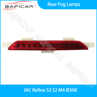 Baificar ยี่ห้อใหม่ไฟตัดหมอกด้านหลังย้อนกลับไฟ41337000U2210สำหรับ JAC ปรับแต่ง S3 S2 M4 IEV6E