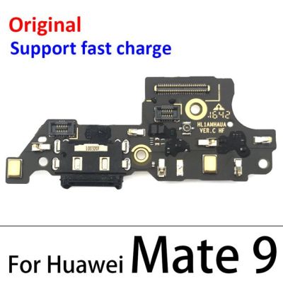 【❖New Hot❖】 anlei3 100% เชื่อมต่อท่าเรือชาร์จพอร์ตสายเคเบิ้ลยืดหยุ่นสำหรับ Huawei Mate 9 10 20 30 Pro Lite 20x สายเคเบิลสำหรับเปลี่ยนเฟล็กซ์ Usb