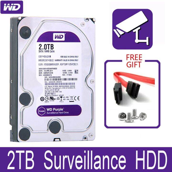 Cctv hard drive for sales sale