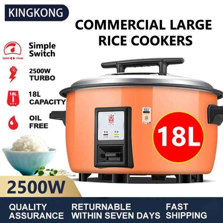 cheap commercial rice cooker