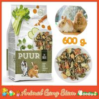 ❗️❗️ SALE ❗️❗️ PUUR Rabbit อาหารกระต่าย 600 g.สูตรผักคึ่นช่าย แครอท ช่วยสุขภาพฟัน และระบบย่อย !! อาหารเสริม และวิตามิน Supplements &amp; Vitamins บริการเก็บเงินปลายทาง โปรโมชั่นสุดคุ้ม โค้งสุดท้าย ราคาถูก คุณภาพดี โปรดอ่านรายละเอียดก่อนสั่ง