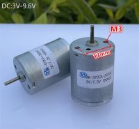 Brand new  RK-370CA 6V 5000rpm 7.2V 6000rpm 370 DC motor carbon brush  in stock ~ Electric Motors