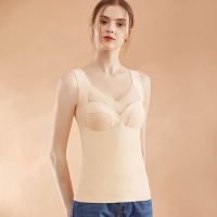 JIANGLIANG Slim Seamless Inside Clothes Camisoles Intimates Accessories With Bra Women Vest German Fleece Tanks Self Heating Undershirts Korean Style Bottoming Shirt