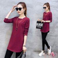 New Women Round Collar Solid Color Long Sleeve Simple Long T-Shirt