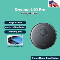 [Ready stcok]⭐⭐⭐⭐Dreame L10 Pro Robot Vacuum and Mop Cleaner หุ่นยนต์ดูดฝุ่น ขัดถูพื้น ซักผ้าถูเองได้ หุ่นยน์กวาดและถูพื้น⭐⭐⭐⭐⭐⭐ส่งฟรี