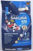 SAKURA KOI GROWTH &amp; COLOR 2 IN 1 FORMULA ขนาด M 1.25 KG  อาหารปลาคาร์ฟ ซากุระโค่ย สูตรเร่งโต+สี ถุงน้ำเงิน. ขนาดเม็ด M.