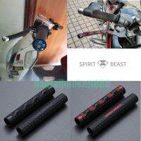 ED SPIRIT BEAST รถจักรยานยนต์,ที่จับเบรคอเนกประสงค์ฝาครอบป้องกัน Moto Clutch Handle Anti-Slip Accessories