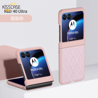 KISSCASE เคสสำหรับโมโตโรล่าโทรศัพท์หนังผิวบางเฉียบ,Razr 40อัลตร้าเคสกันกระแทกเรียบง่าย Razr 40อุปกรณ์เสริมโทรศัพท์มือถือพิเศษ