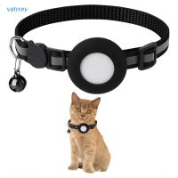 VA Dog Collar Compatible with Airtag Away Collars Holder Removable for Small Dogs and Cats